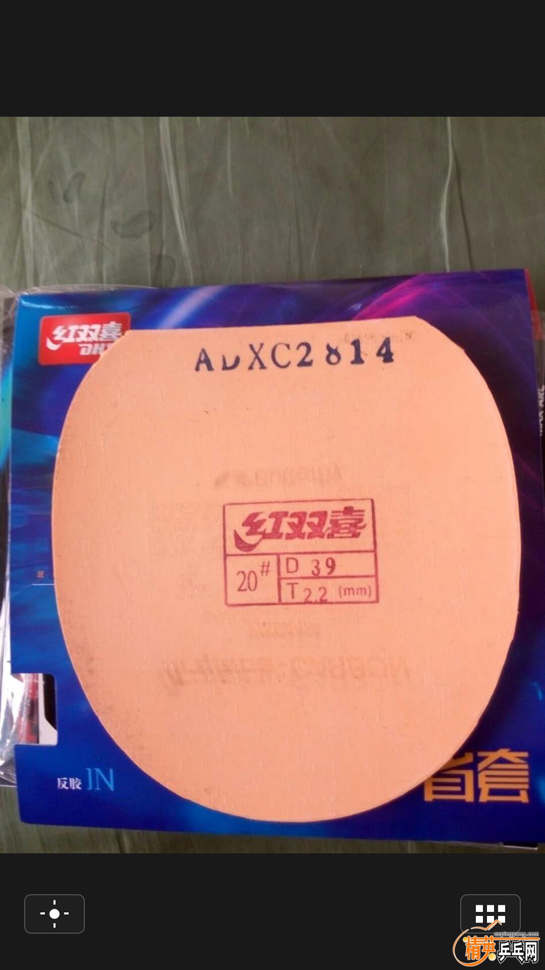S60118-124631.jpg