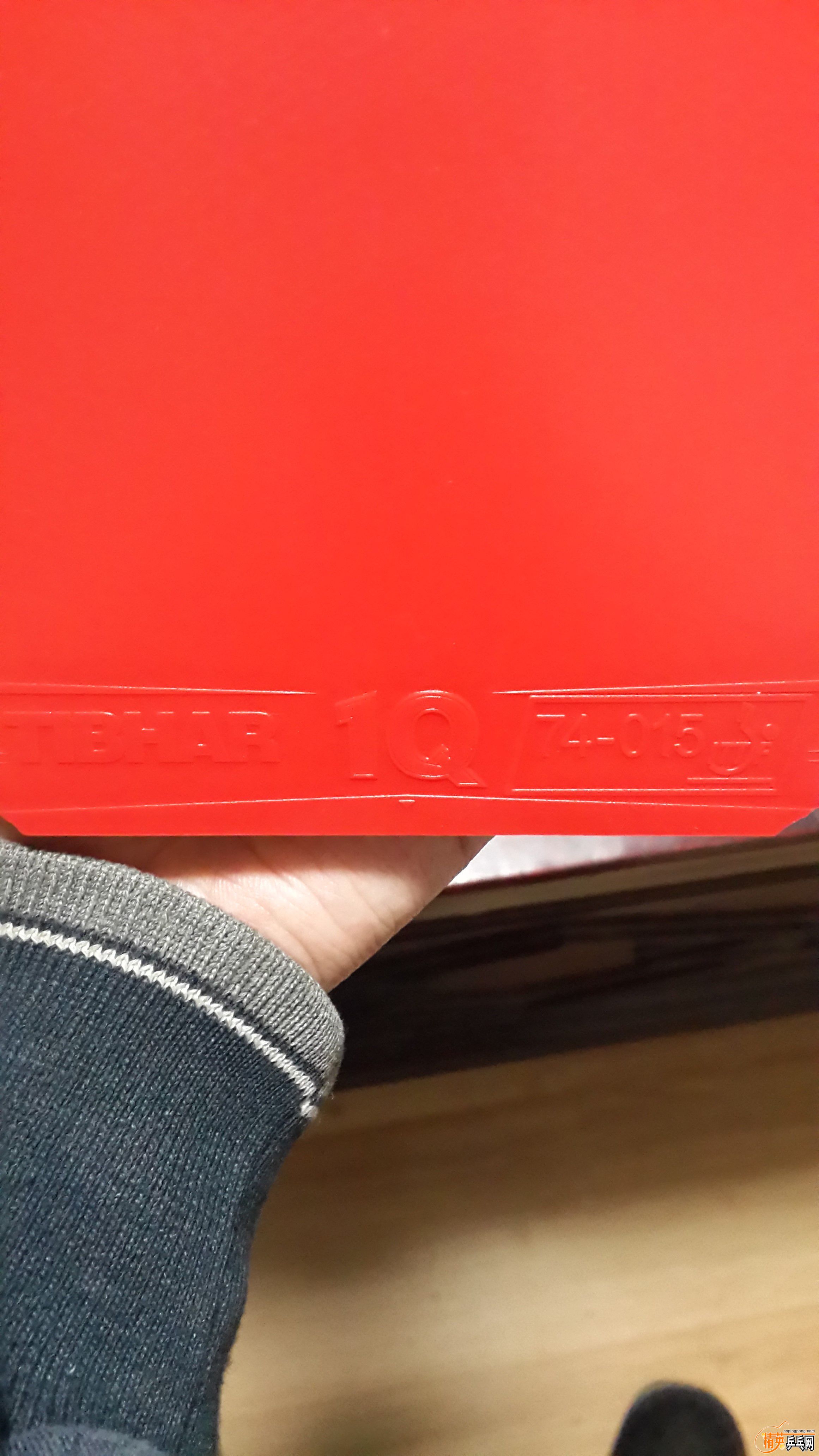 20160117_030431.jpg