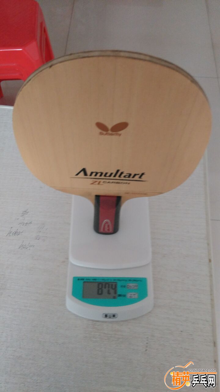 QQͼƬ20160119081024.jpg
