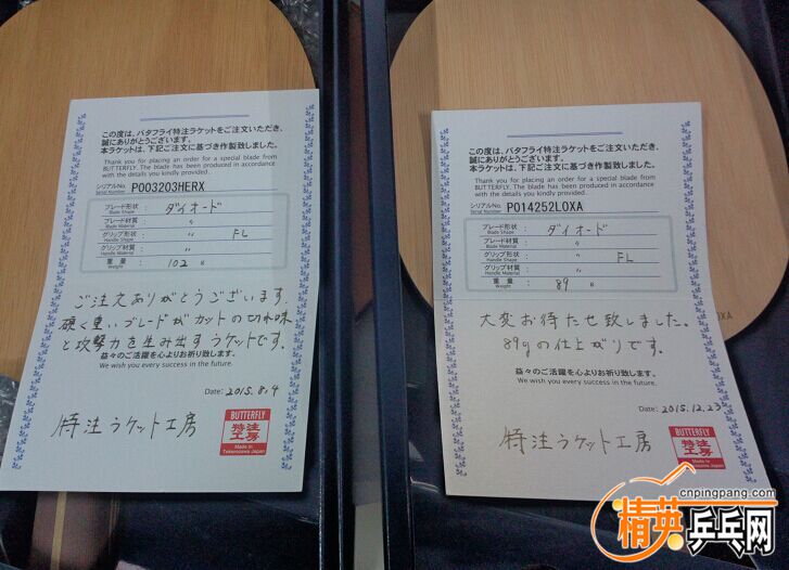 QQͼƬ20160120135716.jpg