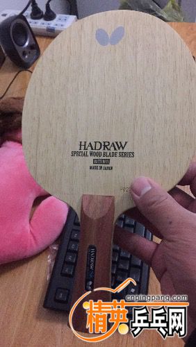image.jpeg