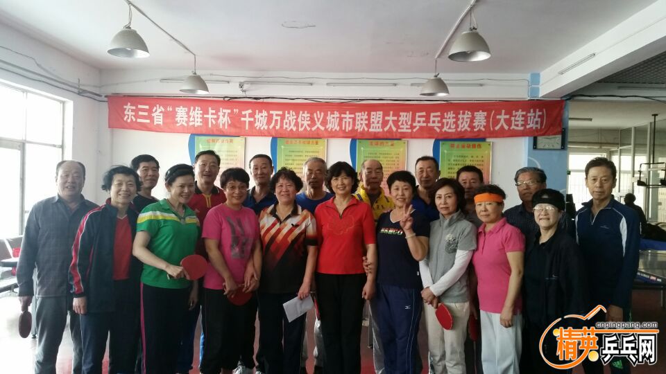 FEE08357900AEC157CB59BCA37F47A3F.jpg