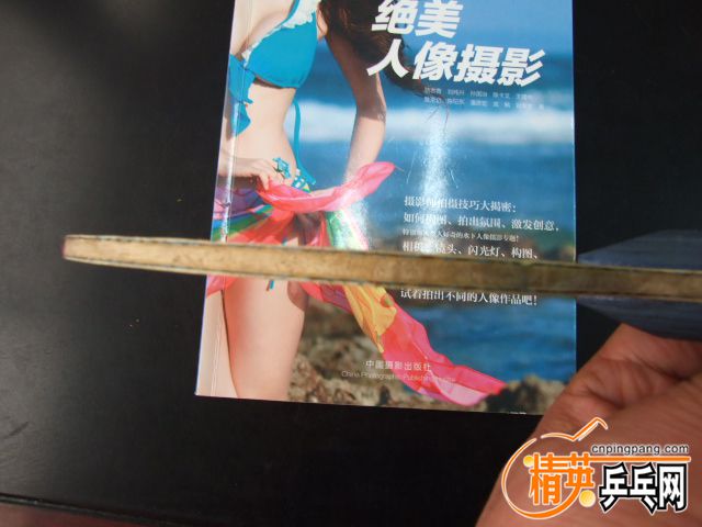 DSCF9107.JPG