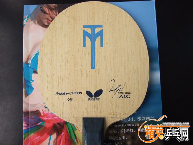 DSCF9077.JPG
