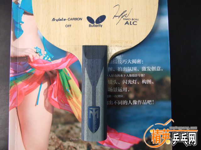 DSCF9078.JPG
