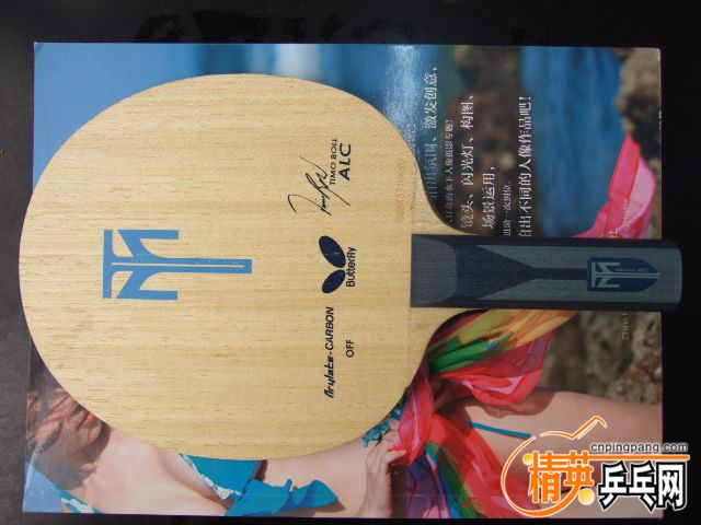 DSCF9079.JPG