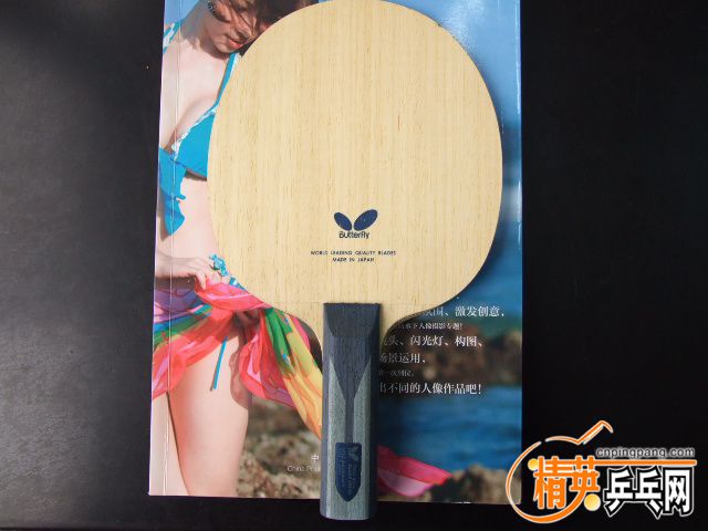 DSCF9080.JPG