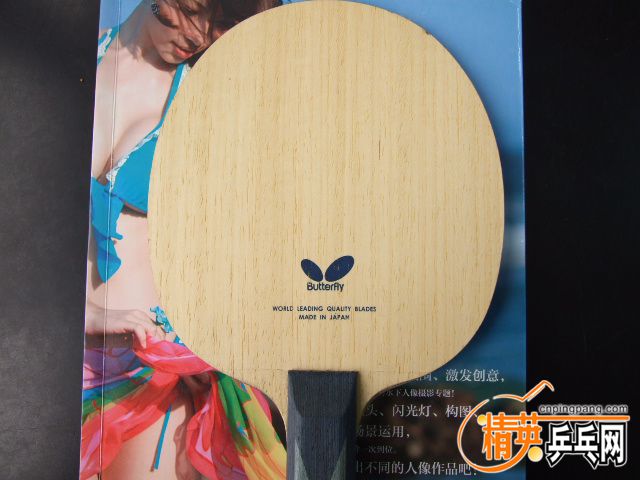 DSCF9081.JPG