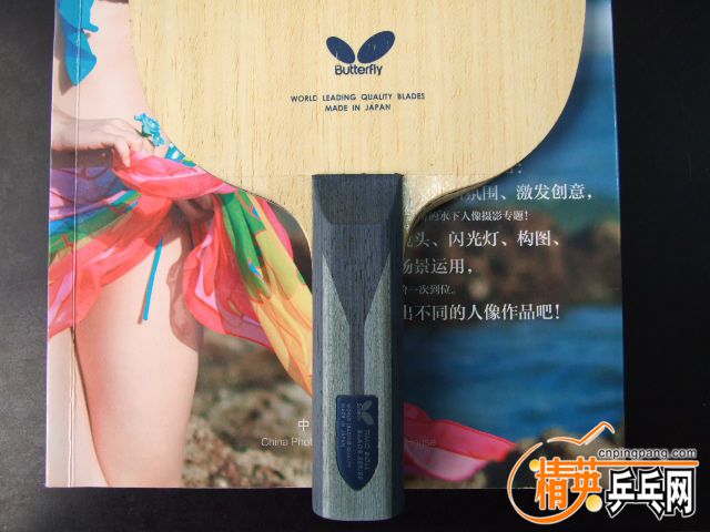 DSCF9082.JPG