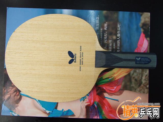 DSCF9083.JPG