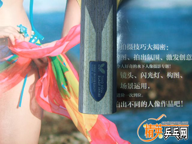 DSCF9087.JPG