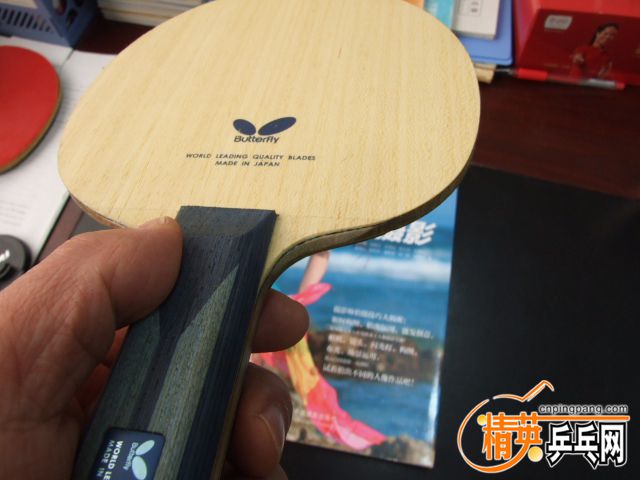 DSCF9099.JPG
