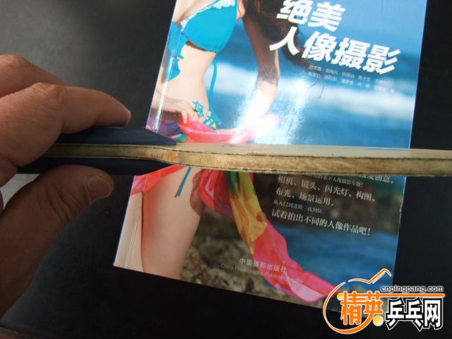 DSCF9101.JPG