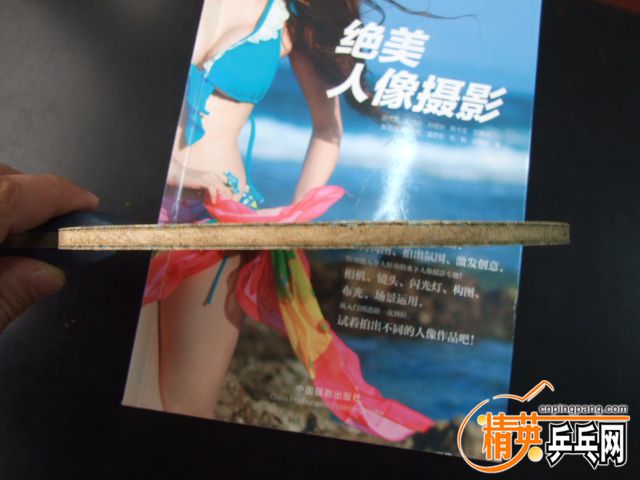 DSCF9102.JPG