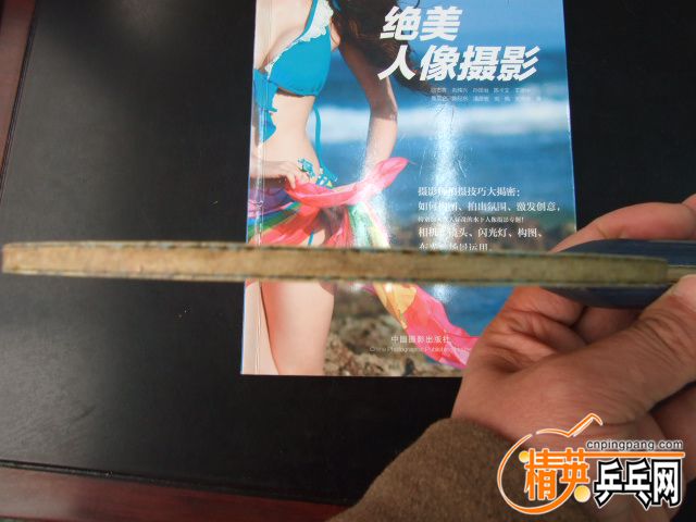 DSCF9105.JPG