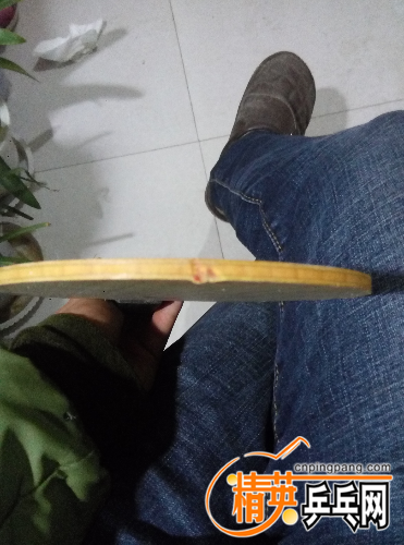 IMG20160122195821.jpg