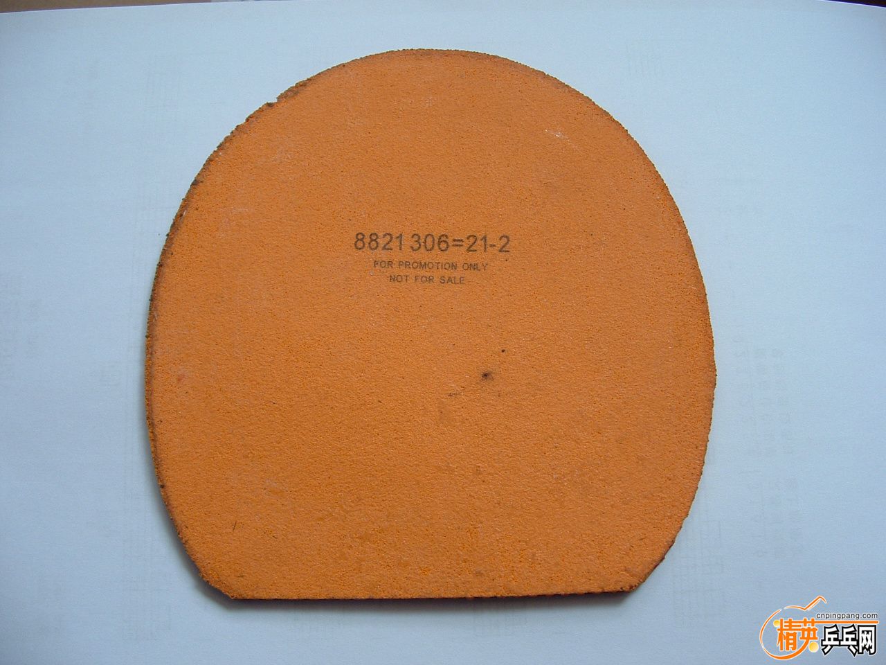 DSCF0871.JPG