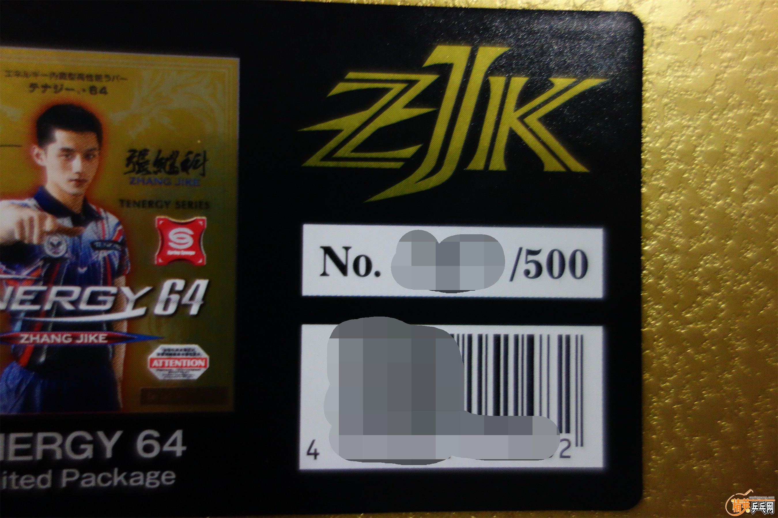 DSC07206.JPG