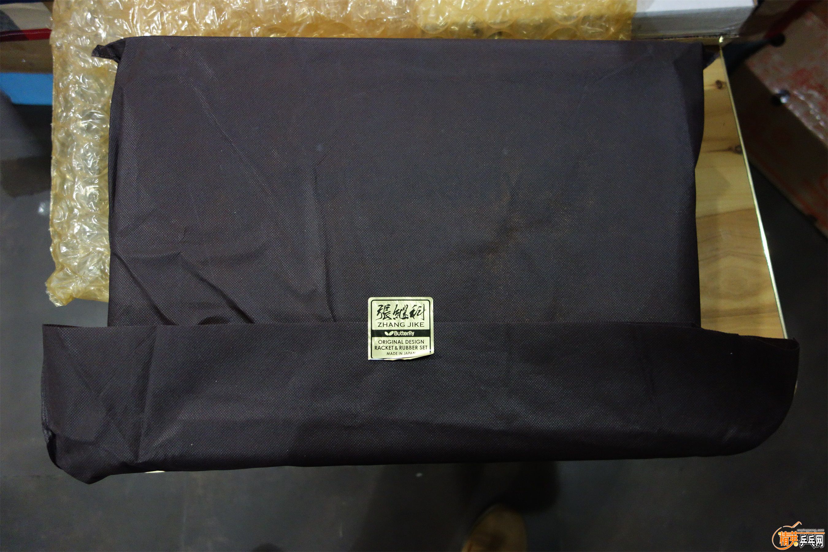 DSC07222.JPG