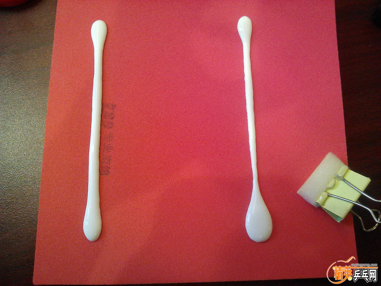 3yagaowuji.jpg