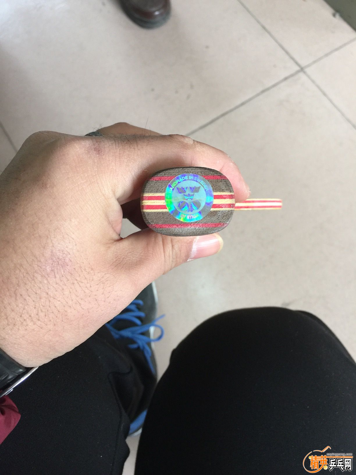 image.jpeg