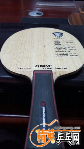 20160126_193031.jpg