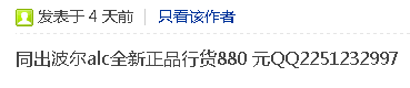K}@L~AM~P6O76W}ZTIG{D$4.png