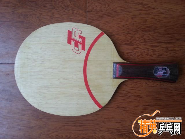 20160214_135925.jpg