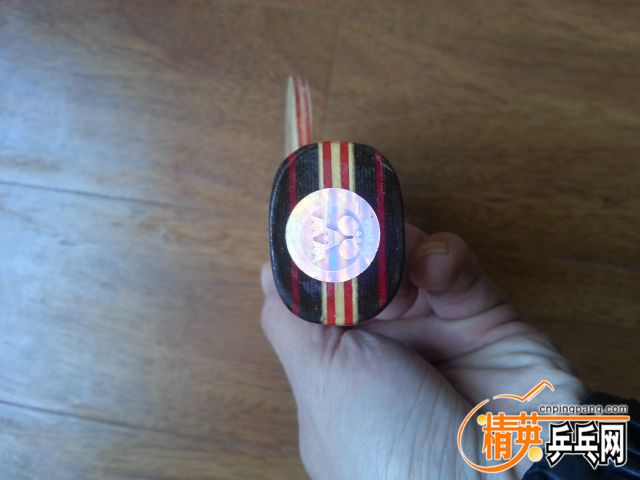 20160214_135942.jpg