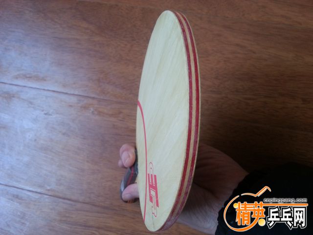 20160214_135957.jpg