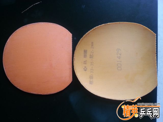 20160214_140027.jpg