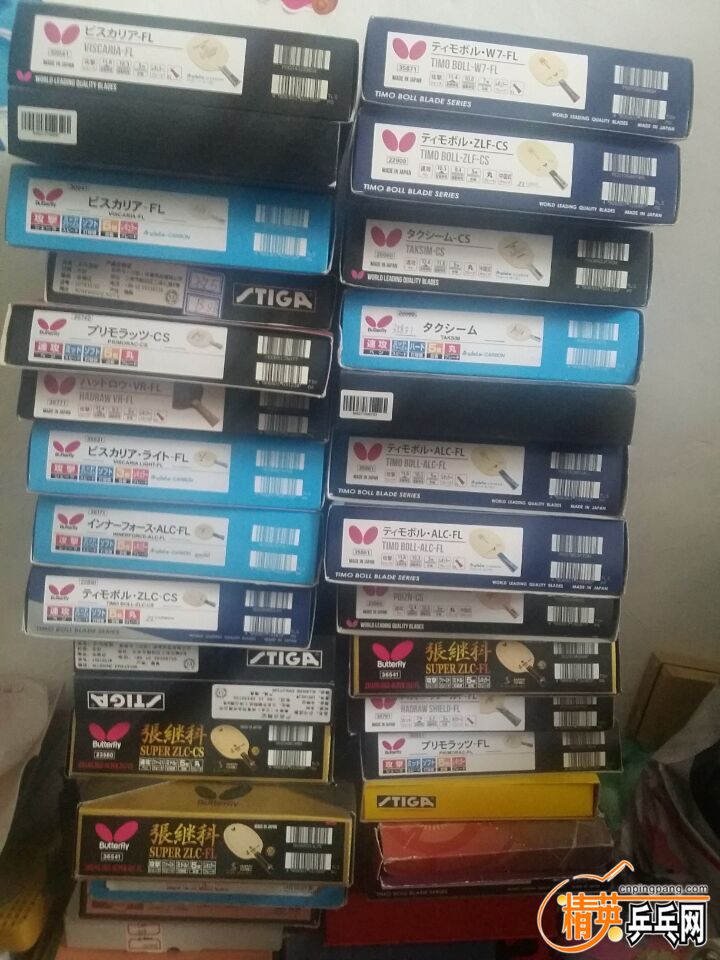 QQͼƬ20160215085446.jpg