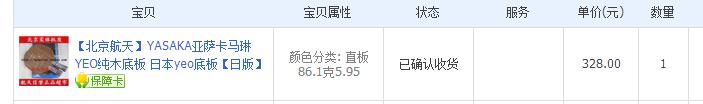 QQͼ20160215105546.jpg