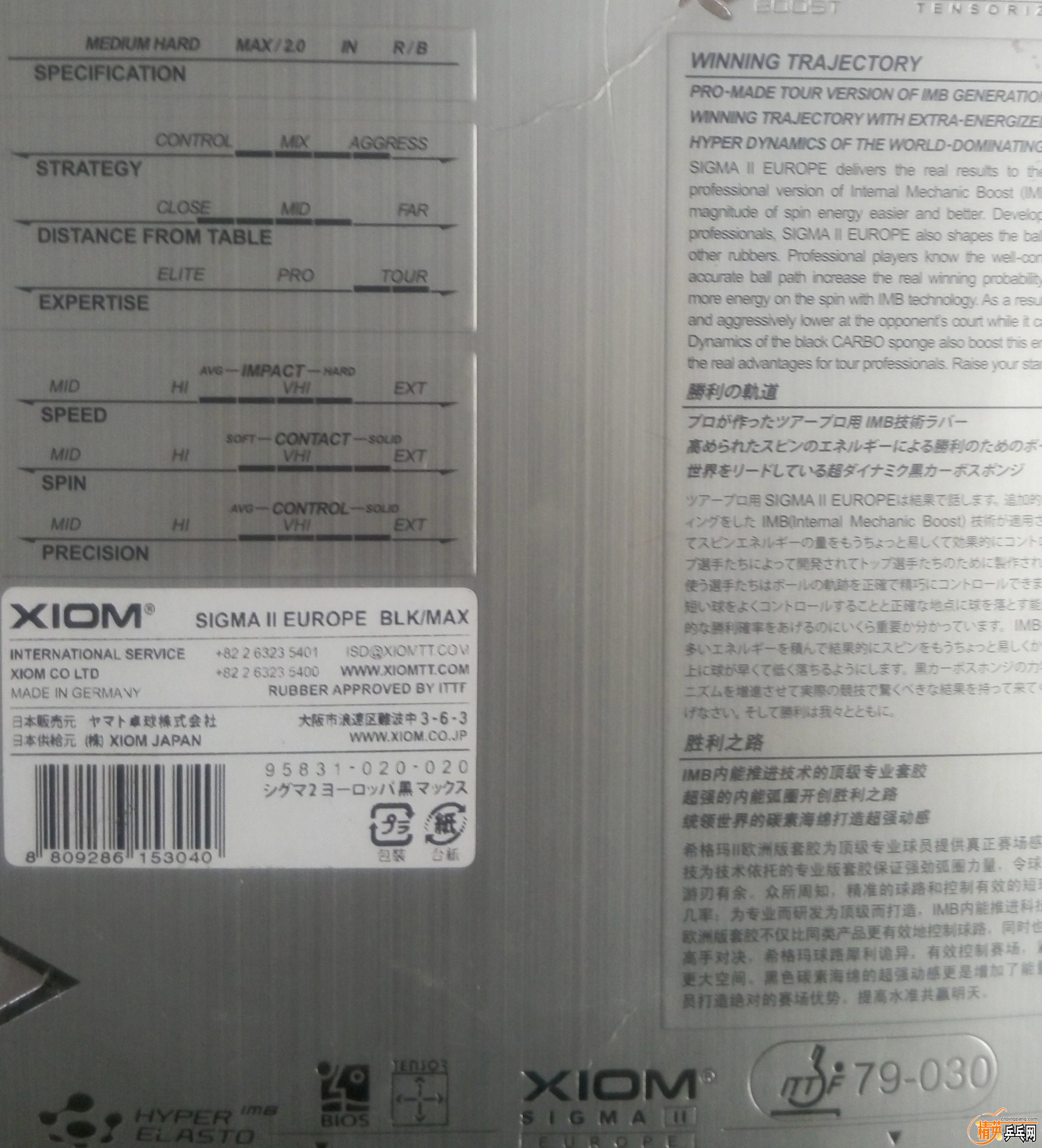 P60128-155652.jpg
