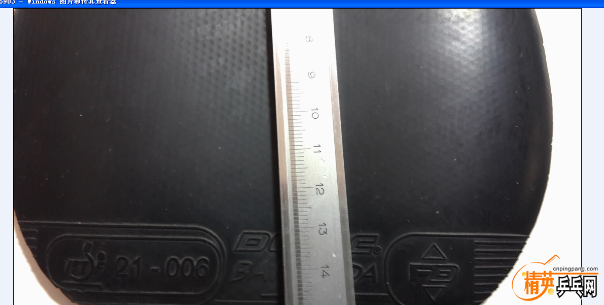 QQͼ20160215164958.png