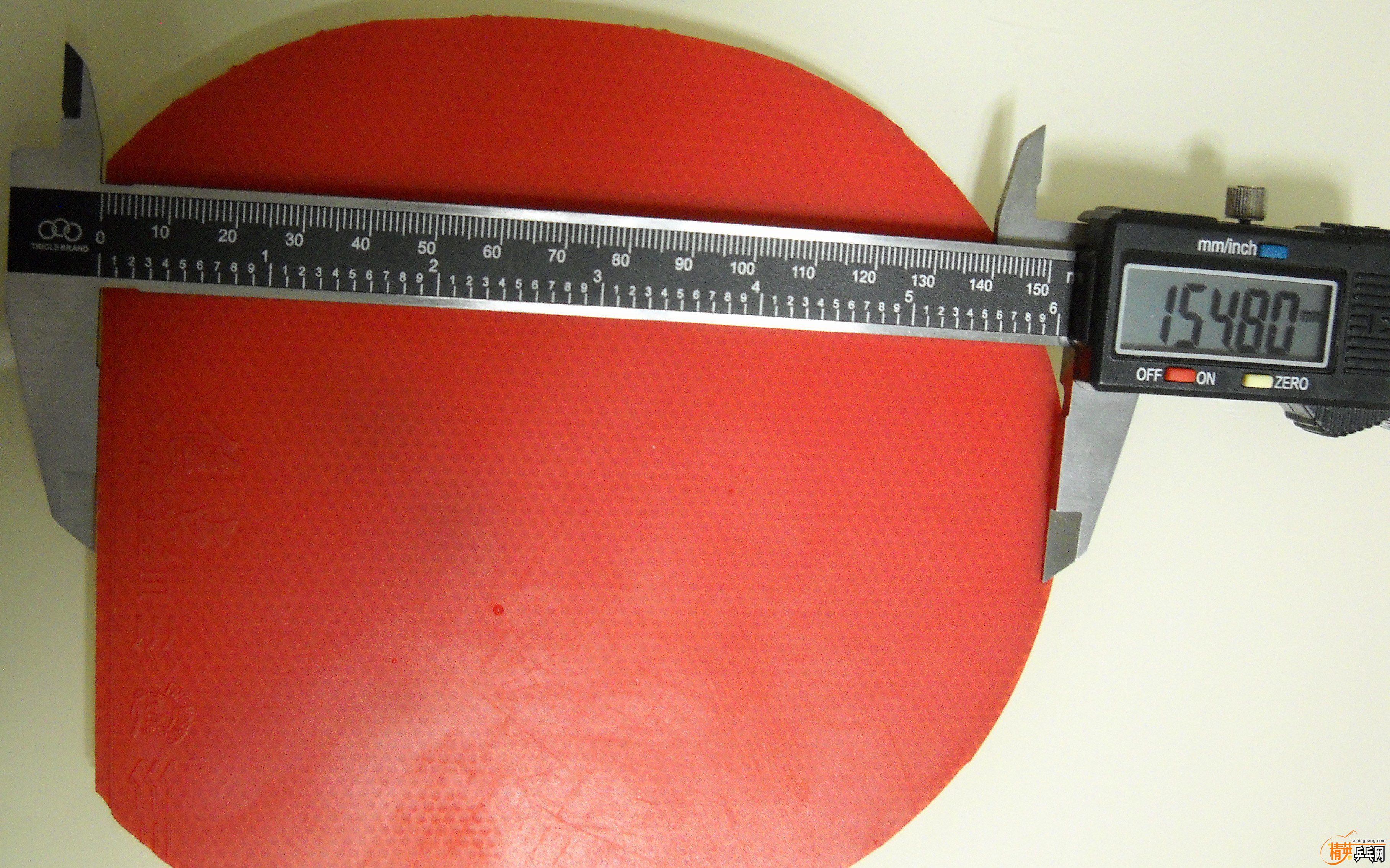DSCN1916.JPG