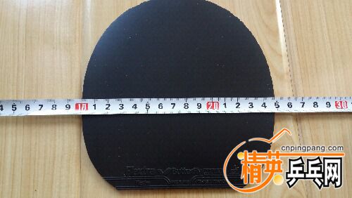 20160217_084236.jpg