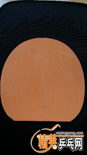 20160217_084006.jpg