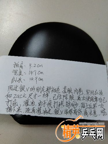 2016-02-17_10.00.30.jpg