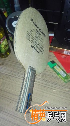 image.jpeg