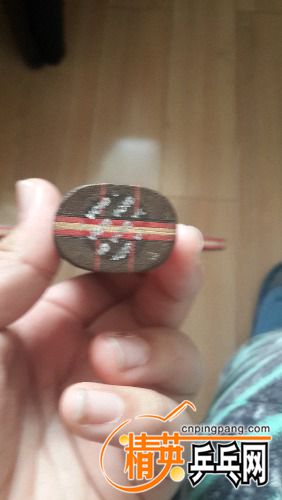 2016-02-18_08.47.58.jpg