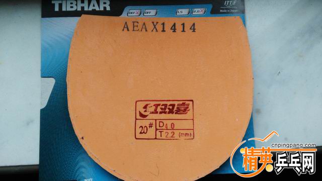 ������С ��ת IMG_20160219_125921.jpg