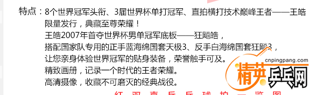 6A0ODL9}HZLHBW0}}T)QEN3.png
