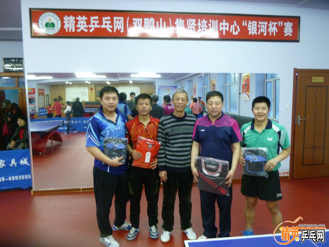P1060079.JPG