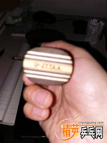 IMG20160220201611.jpg