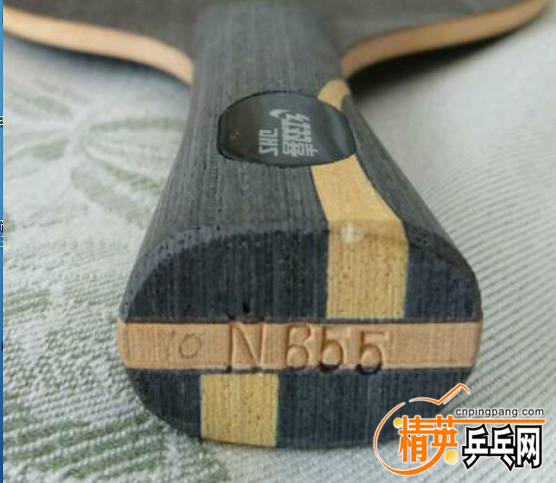 N655.png