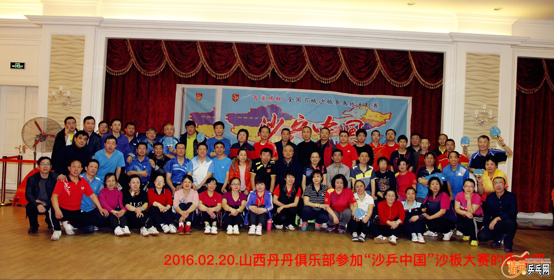 EC3ECE27-4A7C-4DDE-8091-53AFB46CADBF.JPG