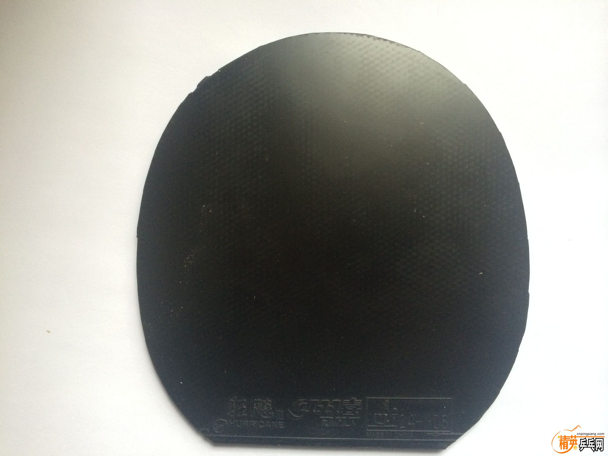 A2E628A2-4B0D-48FD-929B-4E8DADC544E9.JPG