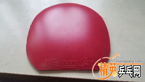 20160222_140801.jpg