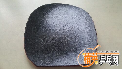 20160222_140754.jpg